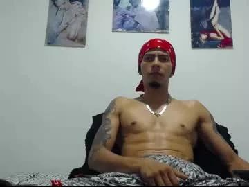 Watch Chaturbate's Smooke_skinny smooke_skinny from Chaturbate