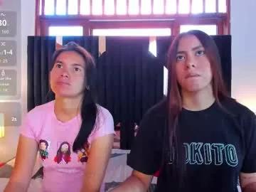 soffy_and_mia on Chaturbate 