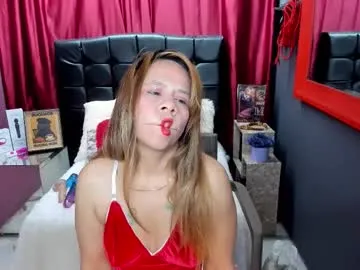 sofia_delrio — SHOW SALIVA  [23 tokens left] COME AND ENJOY THIS WOMAN #milf YOU WON'T REGRET IT #anal #squirt #smalltits #slave