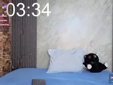 Private solbeaumont on Chaturbate