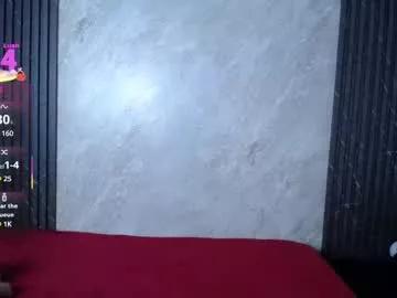 Private solbeaumont on Chaturbate