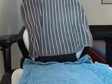 solomonwendy on Chaturbate 