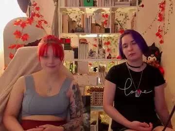 Check out sexy performer Sova_energy sova_energy from Chaturbate