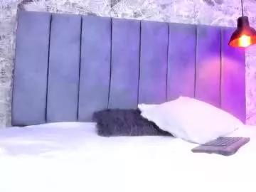 Private starry_eve on Chaturbate