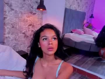 Private starry_eve on Chaturbate