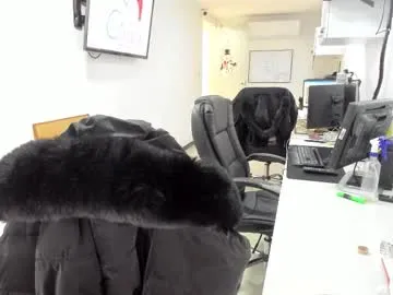 studcb_ —  [450 tokens left] My magic numbers, 38, 100, 333 #nonude #bigass #private #office #lovense