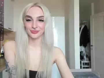 Private succubantra on Chaturbate