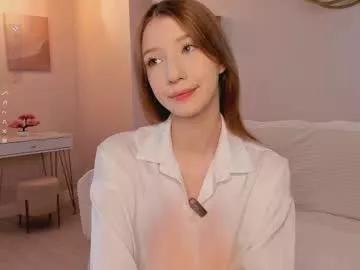 sunnmoonn on Chaturbate 