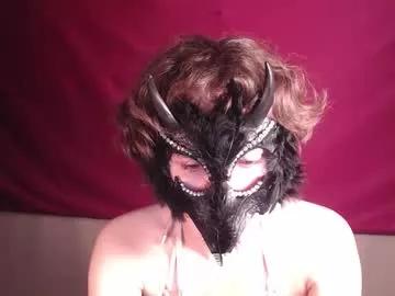 Chaturbate Sunshinehella sunshinehella from Chaturbate