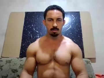 Try sweet slut Superbigmr superbigmr from Chaturbate