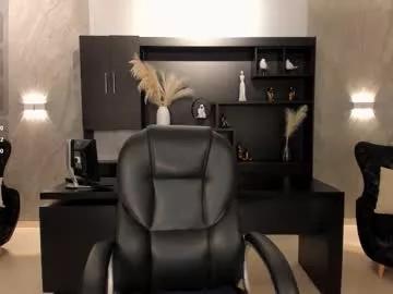 sussanelliot on Chaturbate 