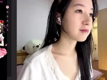 Chaturbate suxiyao813 is Freechat suxiyao813 — Freechat on Chaturbate