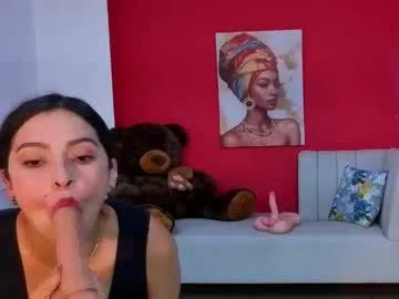 Away sweet_ahinara on Chaturbate