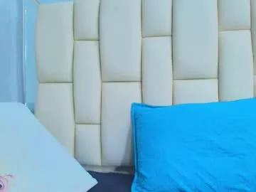 sweet_amye on Chaturbate