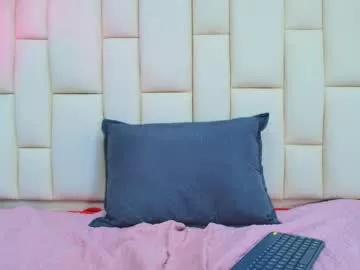 sweet_amye on Chaturbate