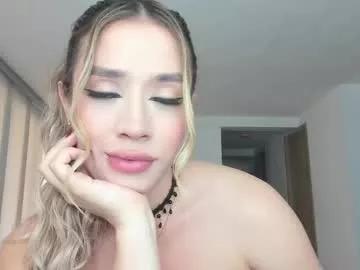 sweetann08 on Chaturbate 