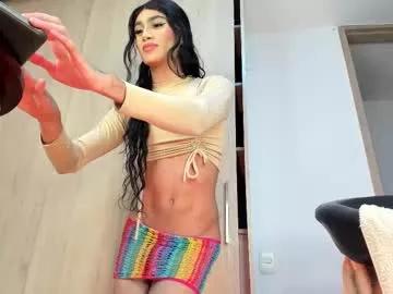 sweetie_kendall on Chaturbate