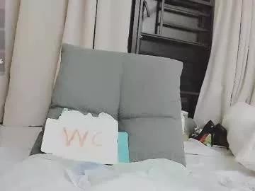 t_taotao on Chaturbate 