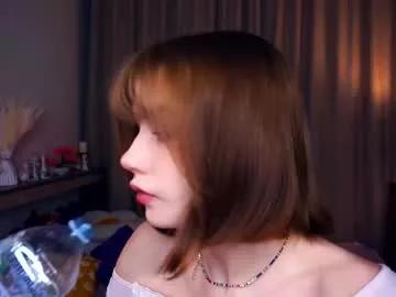 tanaichon on Chaturbate 