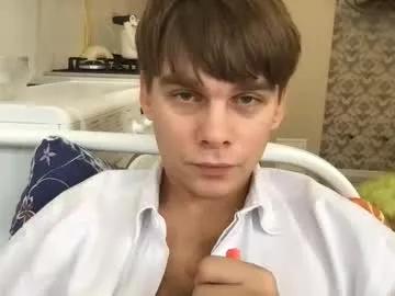 Sexy tasteithorny from Chaturbate tasteithorny from Chaturbate