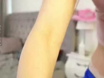 tatearnet on Chaturbate 