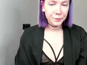 tenebrise — CUMSHOT+EAT IT #cum  #trans #femboy #pvt #sissy [990 tokens remaining]