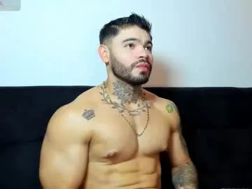 thiagoferrari1 — GOAL: -nipplay-bouncepecs [80 tokens remaining] Welcome to my room! musle latino sexy #cum #lovense #bigass #muscle #latino