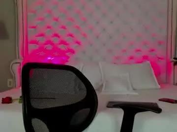 Watch Chaturbate's Thiagoferreti_ thiagoferreti_ from Chaturbate