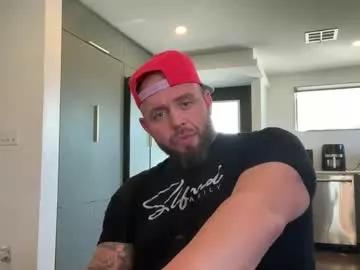 Freechat thiccbull12 on Chaturbate