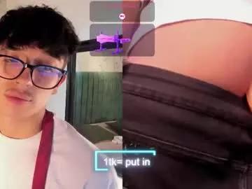 Join Tim__fox, he wants to masturbate for you tim__fox from Chaturbate