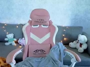 Freechat timmy7topcut on Chaturbate