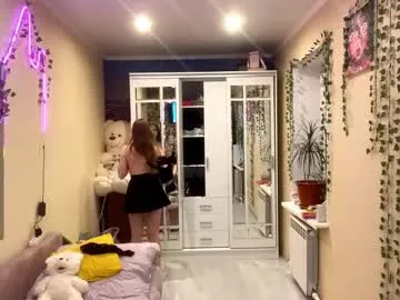 twandalazzar — GOAL: upskirt Hello! My name is Emily! I am just starting a streamer and will be grateful for your advice and support! #lovense #anal #squirt #18 #bigboobs [32 tokens remaining]