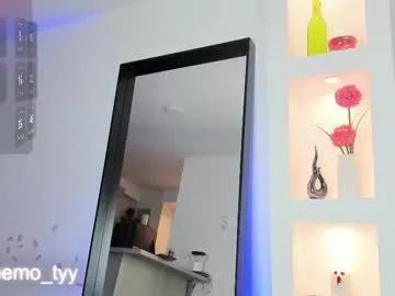 Freechat twink_teemo on Chaturbate