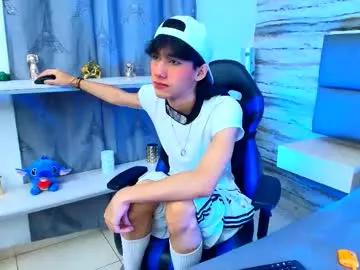 Check out 19 years old twinslovers_ from Chaturbate twinslovers_ from Chaturbate