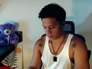 ur_pinoydave — Hi everyone I WANT TO FEEL YOUR LOVE AND SUPPORT CUM:) #asian #Smallcock #twink #cumshow #Muscle #Ass [999 tokens remaining]