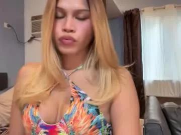 Check out 23 years old ur_secret_lover9 from Chaturbate ur_secret_lover9 from Chaturbate