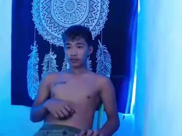 urcutejason on Chaturbate 