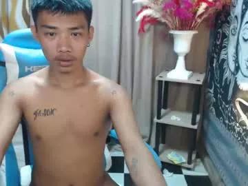 urcutejason on Chaturbate 