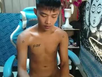 urcutejason on Chaturbate 