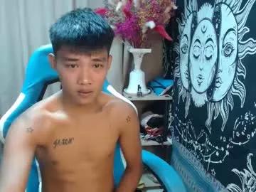 urcutejason on Chaturbate 