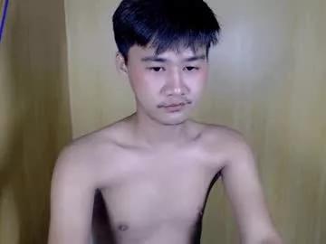 urcutejason on Chaturbate 