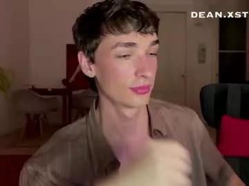 Freechat urmilkerguy on Chaturbate