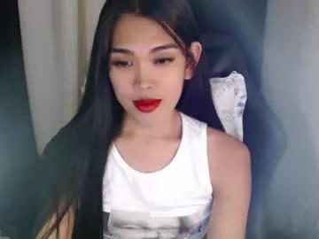 urpinayjenfuckerxxx on Chaturbate
