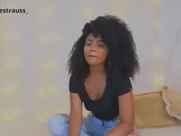 vanestrauss on Chaturbate