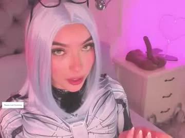 Private victoria_watsson on Chaturbate