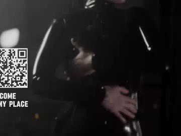 Freechat vinylstore on Chaturbate