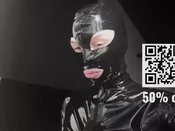 Freechat vinylstore on Chaturbate