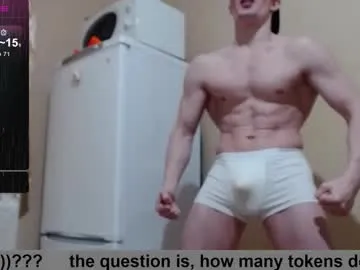 Freechat wayne6258 on Chaturbate