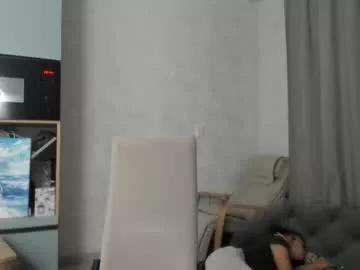 Freechat why_again_me on Chaturbate