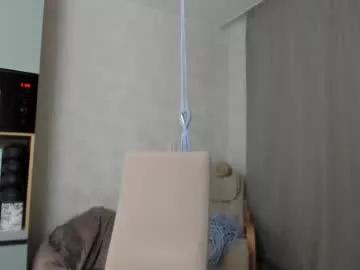 Freechat why_again_me on Chaturbate